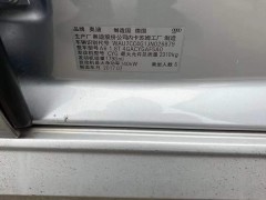 高速爆胎應(yīng)急道換胎被扣6分？教你正確做法
