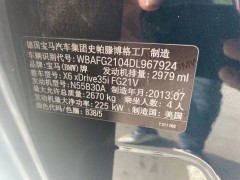 注意！四大剎車失靈前兆，保障行車安全刻不容緩