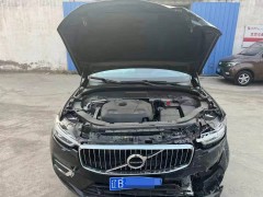 泡水車保險(xiǎn)費(fèi)用是否會增加？