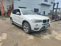 泡水車能否購買保險？