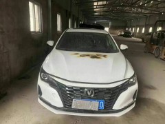 泡水車基礎(chǔ)知識：定義、分類一網(wǎng)打盡