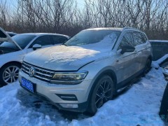 泡水車定損后不想修怎么辦？