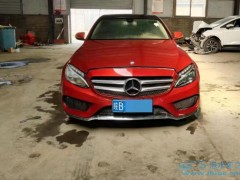 發(fā)生事故車輛損傷評估在哪里開？