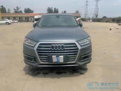 泡水車的電子控制系統(tǒng)損害如何維修？