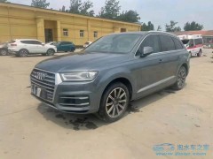 汽車沒過底盤算泡水嗎？