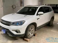 哪里有靠譜的泡水車平臺(tái)？