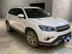 如何看待小米SU7 準(zhǔn)備的混用的電池？