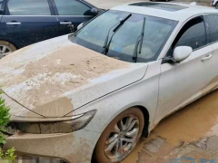 泡水車損失知多少：泡水車損險(xiǎn)賠付全解析