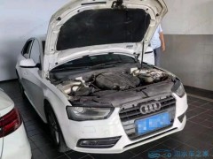 二手車水淹、火燒、事故車：如何精準分辨？