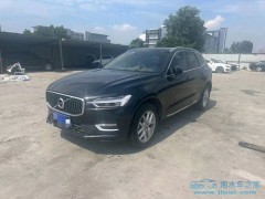 買幾年車齡的泡水車最劃算？深度解析與謹(jǐn)慎建議