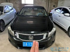 新能源引導(dǎo)的價格戰(zhàn)現(xiàn)狀，對整個市場的影響（泡水車、事故車、二手車）