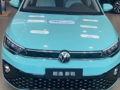 新款朗逸大降價(jià)最低報(bào)價(jià)6.5萬(wàn)元，重慶、天津、煙臺(tái)地區(qū)降價(jià)具體信息！