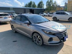 跨界融合，享界S9：華為智選車的豪華詮釋