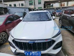 國家對泡水車的規(guī)定？