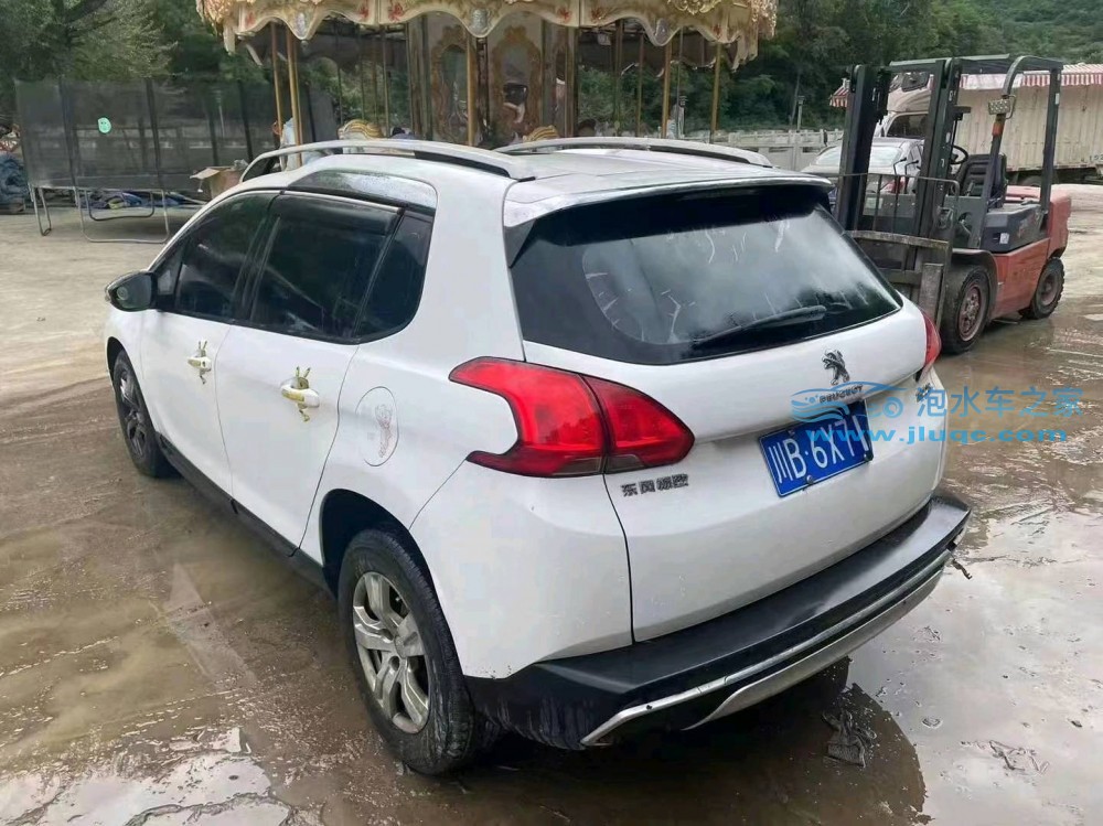 16年標(biāo)致2008