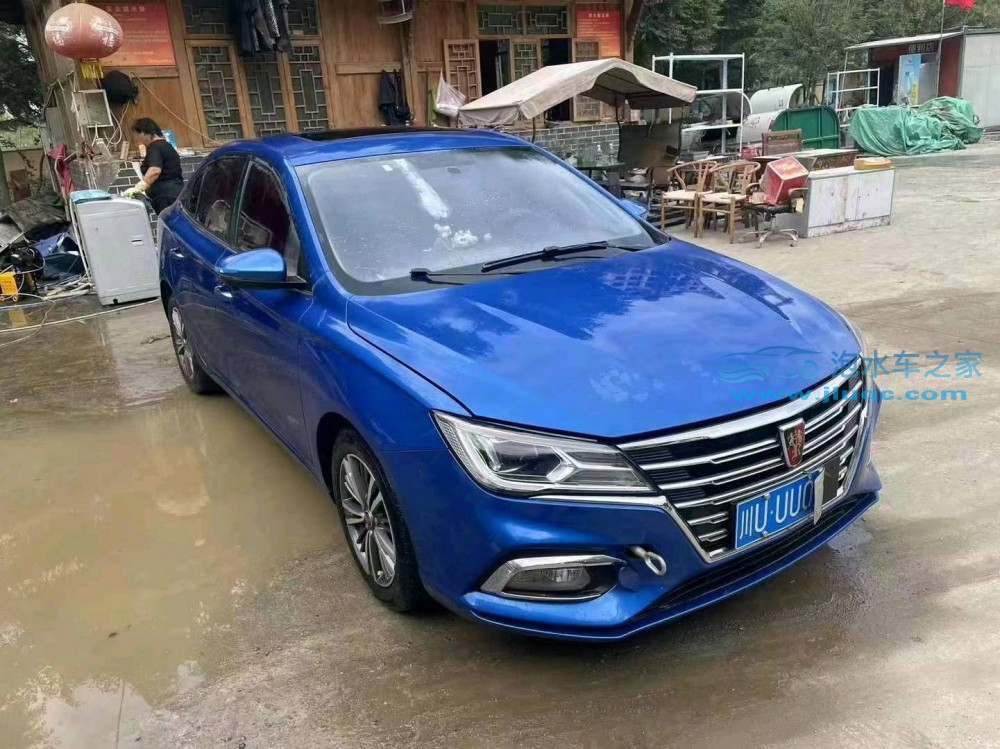 20年榮威I5泡水車