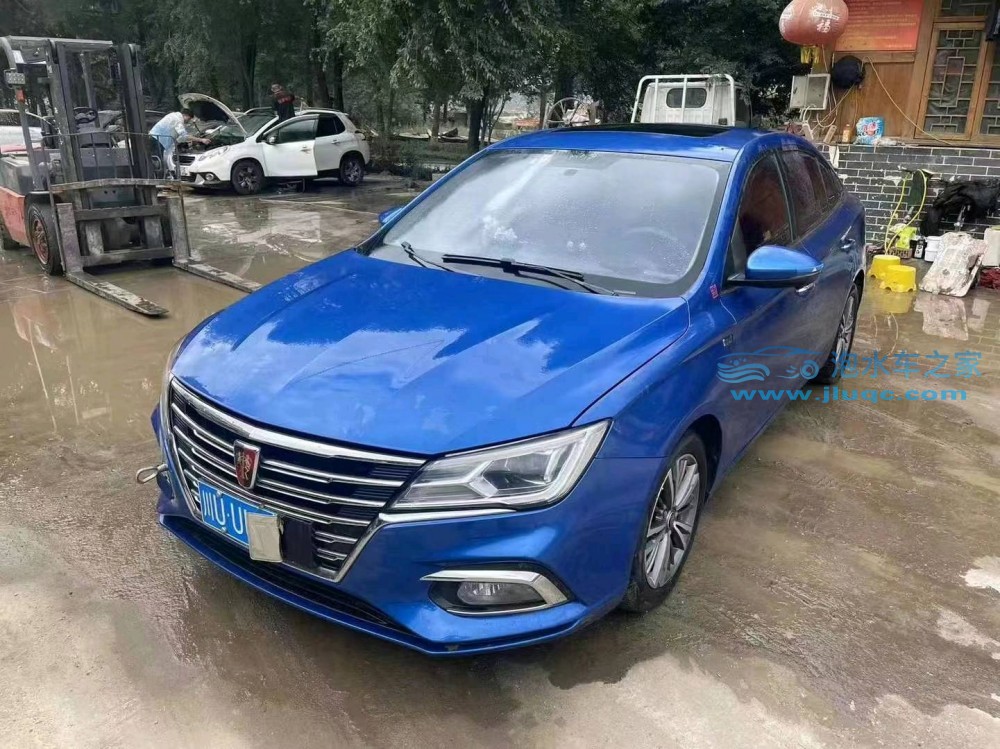 20年榮威I5
