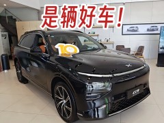 杭州小鵬G9震撼大降價，購車新風(fēng)尚席卷而來降價優(yōu)惠2萬元！