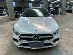 2024年8月18日最新汽車資訊，中央發(fā)布新能源文件