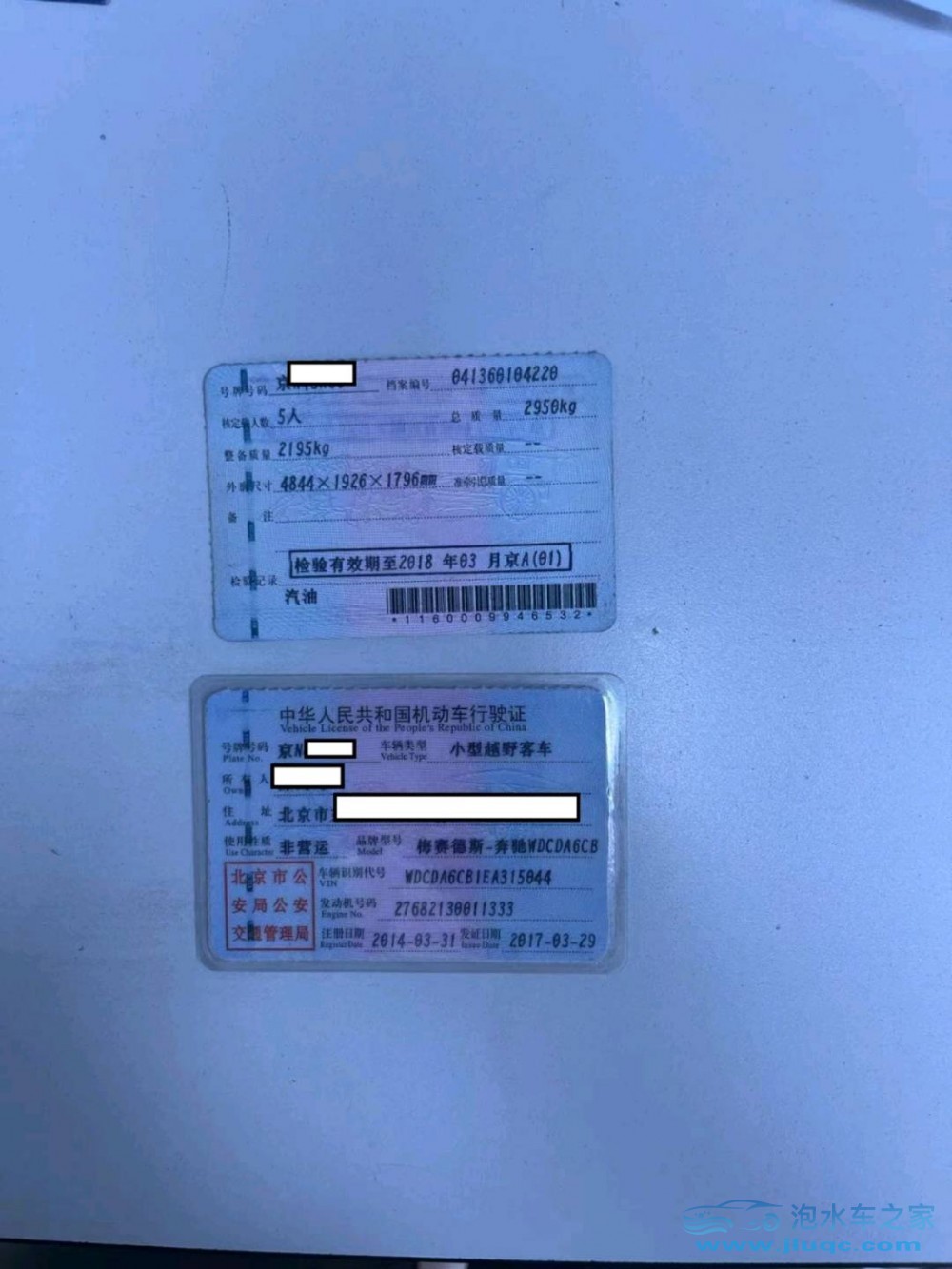 14年奔馳ML
