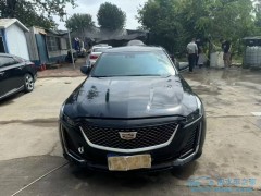 法院拍賣的車子能過戶嗎？泡水車拍賣流程！