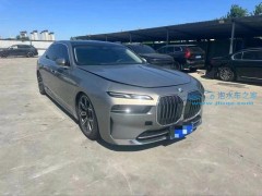 吉林地區(qū)寶馬大降價！7系優(yōu)惠30萬元！