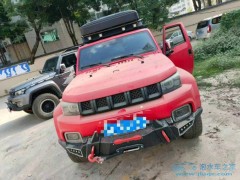 長安汽車大降價長安CS55PLUS、長安CS75 PLUS、長安UNI-K大優(yōu)惠