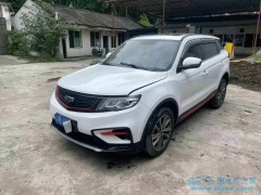 邯鄲奧迪車型大降價，最新優(yōu)惠信息匯總及購車指南，泡水車奧迪也降價！