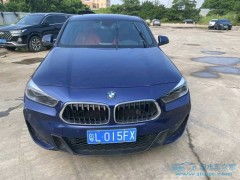 遵義汽車大降價(jià)、奧迪、長安、豐田史詩級降價(jià)，想要同款泡水車就來泡水車之家