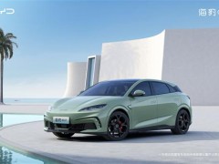 比亞迪海豹06GT官方報(bào)光純電中型車、電動(dòng)性能新標(biāo)桿，引領(lǐng)綠色駕馭新風(fēng)尚