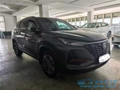泡水車(chē)安全嗎？