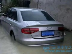 福特銳界L2024年8月28日正式上市，福特銳界車輛信息報(bào)告