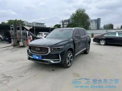 泡水車(chē) APP：開(kāi)啟泡水車(chē)交易新通道
