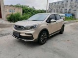 19年吉利遠(yuǎn)景X3