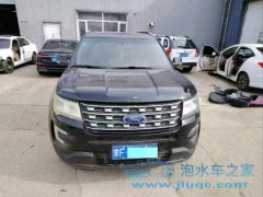揭秘泡水車二手車市場(chǎng)：勇闖風(fēng)險(xiǎn)迷霧，捕獲機(jī)遇之光