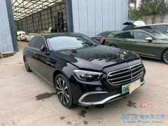 2024金秋雙展盛事：9月5日青島與齊魯國際車展共啟汽車新紀元