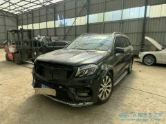 泡水車和原裝車有什么區(qū)別？