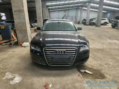 比亞迪漢震撼升級(jí)：激光雷達(dá)加持，9月9日引領(lǐng)智能出行新風(fēng)尚