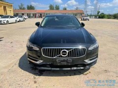Polestar 4限時(shí)鉅惠來襲：購(gòu)車優(yōu)惠、選裝補(bǔ)貼及金融政策三重福利！