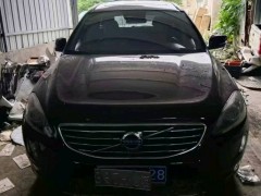 買泡水車?yán)硇栽u(píng)估，謹(jǐn)慎選擇的購(gòu)車指南