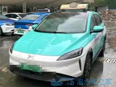 長(zhǎng)安啟源A07迎來重大OTA升級(jí)：新增哨兵模式、遠(yuǎn)程拍照等實(shí)用功能