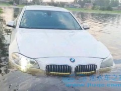 泡水車的受眾群體主要是哪些人,什么人在買泡水車？