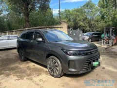購買的泡水車可以用原車牌上路嗎？