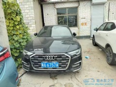 棗莊二手車泡水車同城去哪里買？