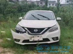 全國(guó)范圍正規(guī)泡水車買賣網(wǎng)都有哪些平臺(tái)供消費(fèi)者選擇？