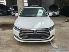 2024年江蘇臺風后泡水車保險賠付