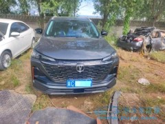 買的新車不到一月泡水能全額退嗎？