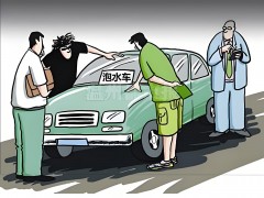 北方泡水車有什么特點呢？