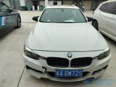 司法鑒定怎樣才算泡水車？
