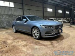 泡水車改裝后的合法報備之路：流程、挑戰(zhàn)與注意事項，泡水車改裝后報備可行嗎？